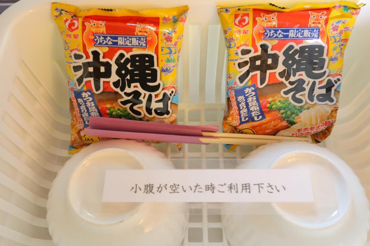 本部山丘别墅 外观 照片